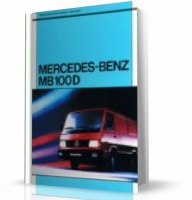 MERCEDES BENZ MB100D