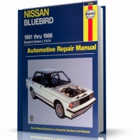 NISSAN BLUEBIRD (1981-1986)