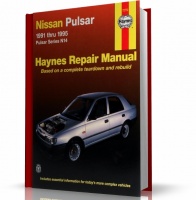 NISSAN PULSAR (1991-1995)